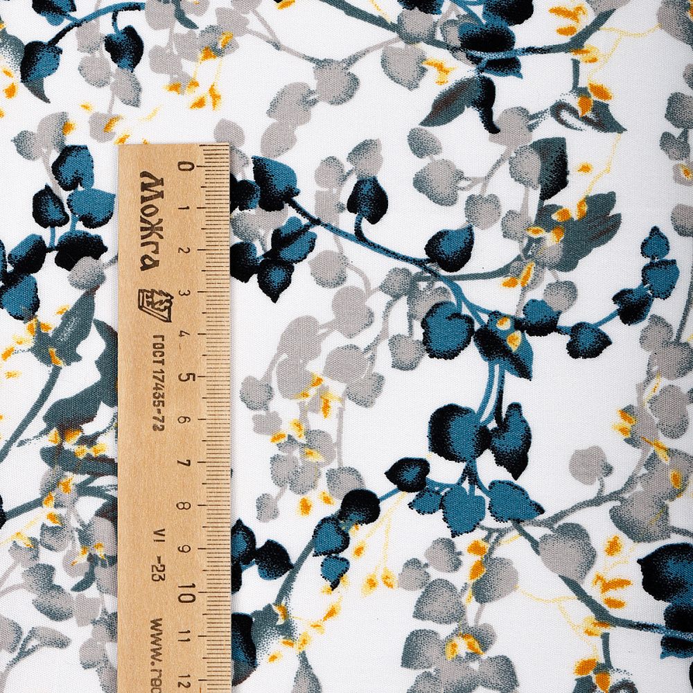 Штапель 90 г/м², 145 см / 2 метра, TBY Vi-E1344-4 цв.E1344-4