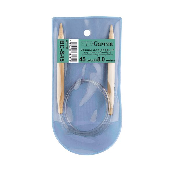 Спицы круговые бамбук ⌀8,0 мм, 45 см, Gamma BC-S45