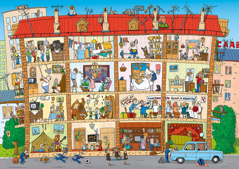 Пазл 2000 элементов, PZL-2000/31 Панельный дом и жители в нем, Фрея