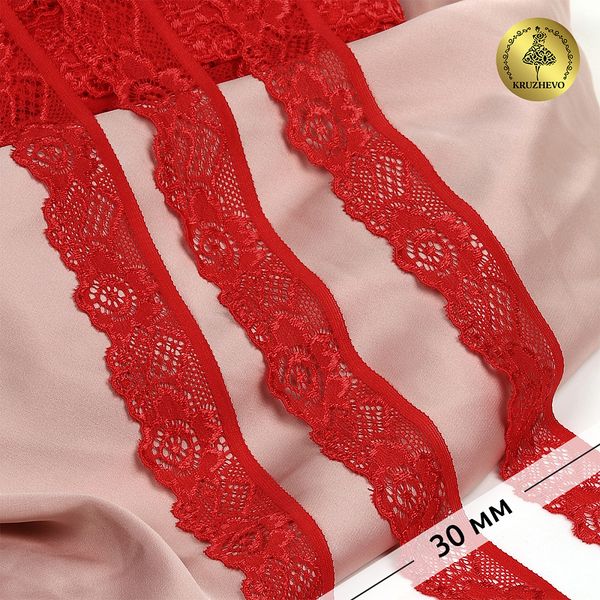 Кружево эластичное (стрейч) 30 мм, L839, цв.SD163 красный уп.50м, Kruzhevo