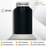 Нитки некрученые бондированные Gutermann Skala 240, 5000м, 720763, 339 т.чернильно-синий, 1 катушка