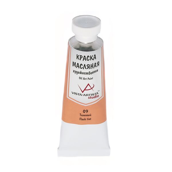 Краска масляная 45 мл, 3 шт, 09 Телесный (Flesh Tint), Vista-Artista VAMP-45