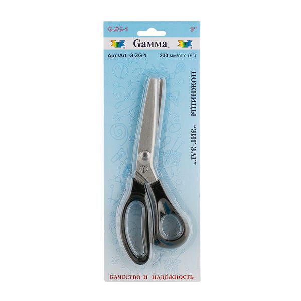Ножницы зигзаг 23 см, Gamma G-ZG-1