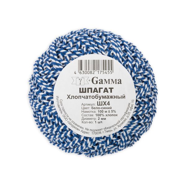 Шпагат х/б ⌀2.0 мм, 100 м, клубок, бело-синий, Gamma ШХ4