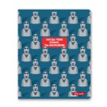 Тетрадь ученическая общая, A5+ 96 л. на скобе 60 г/м², белизна 100%, 5 шт, линия в термоусадочной пленке, 000794 Ты не ты, Светоч 96ТЕТл-001