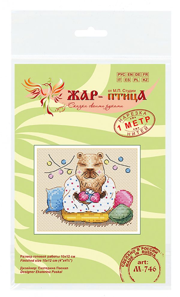 Набор для вышивания нитками МП Студия (Жар-птица), Тёплый вечер, 10х12 см