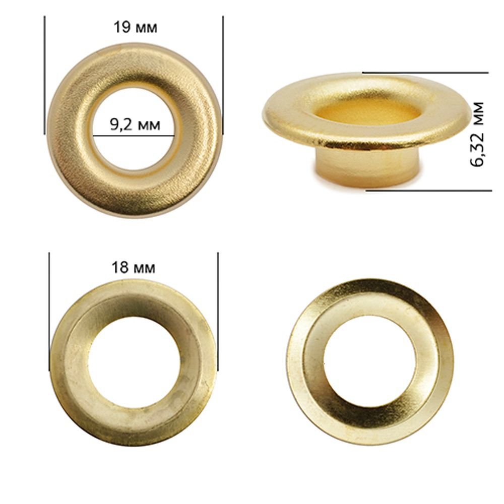 Люверсы металл ⌀_9.2 мм (внутр.), внешн. ⌀19 мм (внутр.), h6.32 мм (внутр.), №24, сталь, цв. золото, New Star, 1000 шт Люверсы металл ⌀_9.2 мм (внутр.), внешн. ⌀19 мм (внутр.), h6.32 мм (внутр.), №24, сталь, цв. золото, New Star, 1000 шт