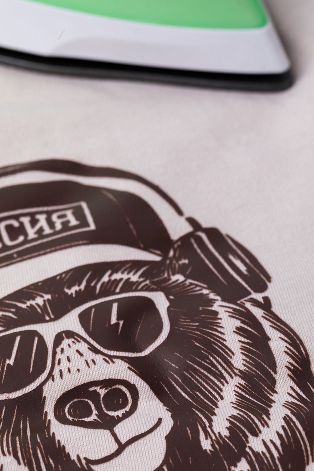 Термотрансфер №04, 1 шт, M-411 Череп 9х9 см, Gamma