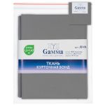Ткань курточная Bond 200 г/м², 150х147±3 см, холодный серый/cold grey, Gamma JBNN