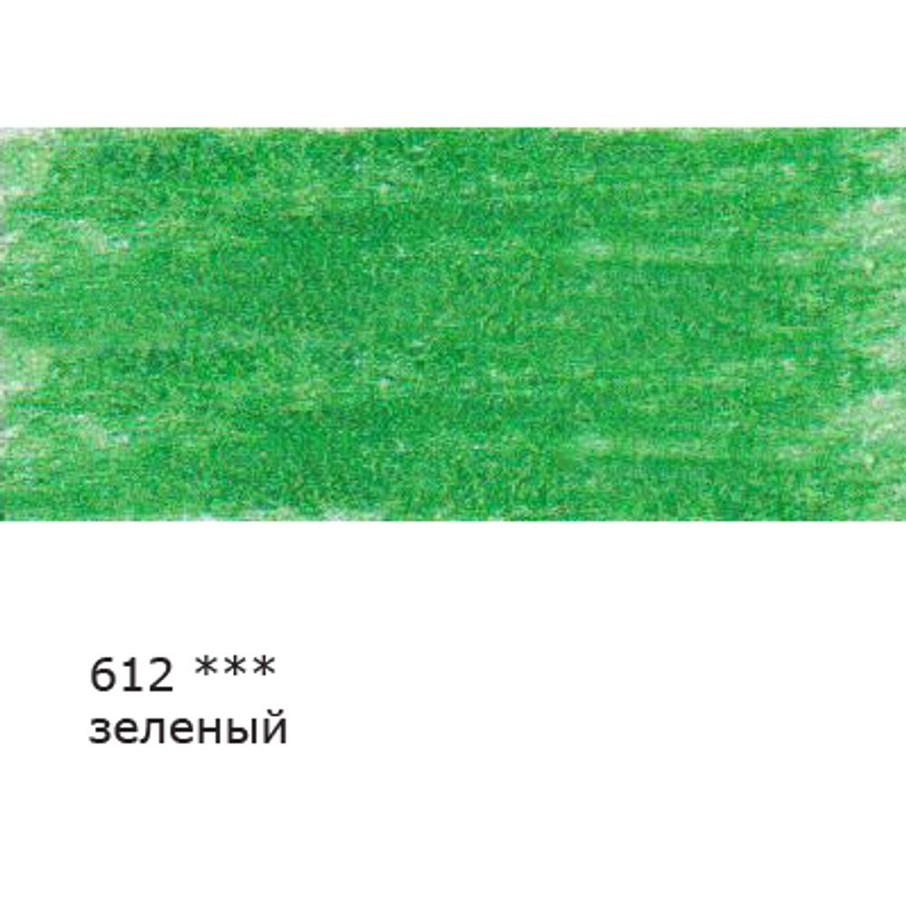 Карандаш цветной заточенный, 6 шт, 612 Зеленый (Green), Vista-Artista VFCP