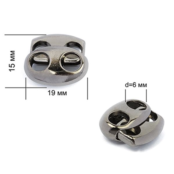 Фиксатор (зажим) для шнура металл 2 отв., 17х19 мм, (in ⌀6 мм), OR.0305-5353, цв. никель черный, уп. 100 шт
