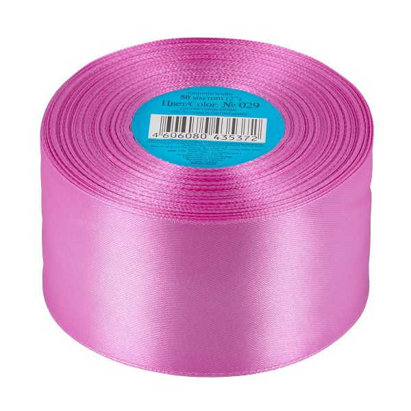 Лента атласная 1-сторонняя 50.0 мм / 33±2 метра, 029 грязно-малиновый, Gamma