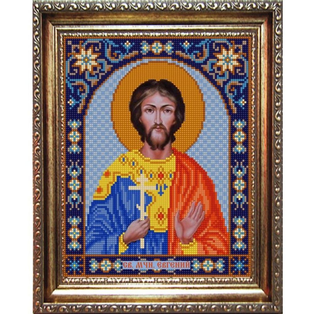 Рисунок для вышивания бисером Конек, 9359 Святой Евгений 20х25 см