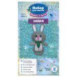 Набор для шитья игрушки из фетра, Зайка