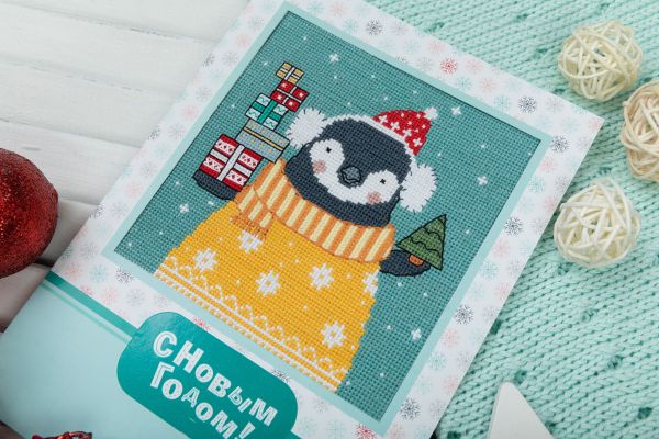 Набор для вышивания нитками Panna, открытка День подарков, 12.5х12 см