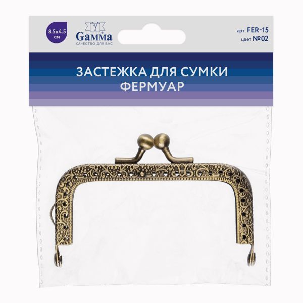 Застежка для сумки фермуар 8.5х4.5 см, 5 шт, 02 под состаренную бронзу, Gamma FER-15
