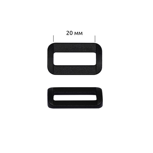 Шлевка пластик 20 мм, цв.черный, уп.100 шт