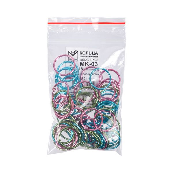 Кольцо металл in ⌀18 мм, 75 шт, голубой/зеленый/розовый, Micron MK-03