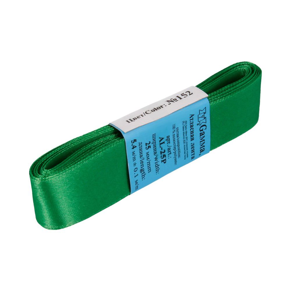 Лента атласная 1-сторонняя 25.0 мм / 5 шт по 5.4 метра, №152 зеленый, Gamma AL-25P Лента атласная 1-сторонняя 25.0 мм / 5 шт по 5.4 метра, №152 зеленый, Gamma AL-25P
