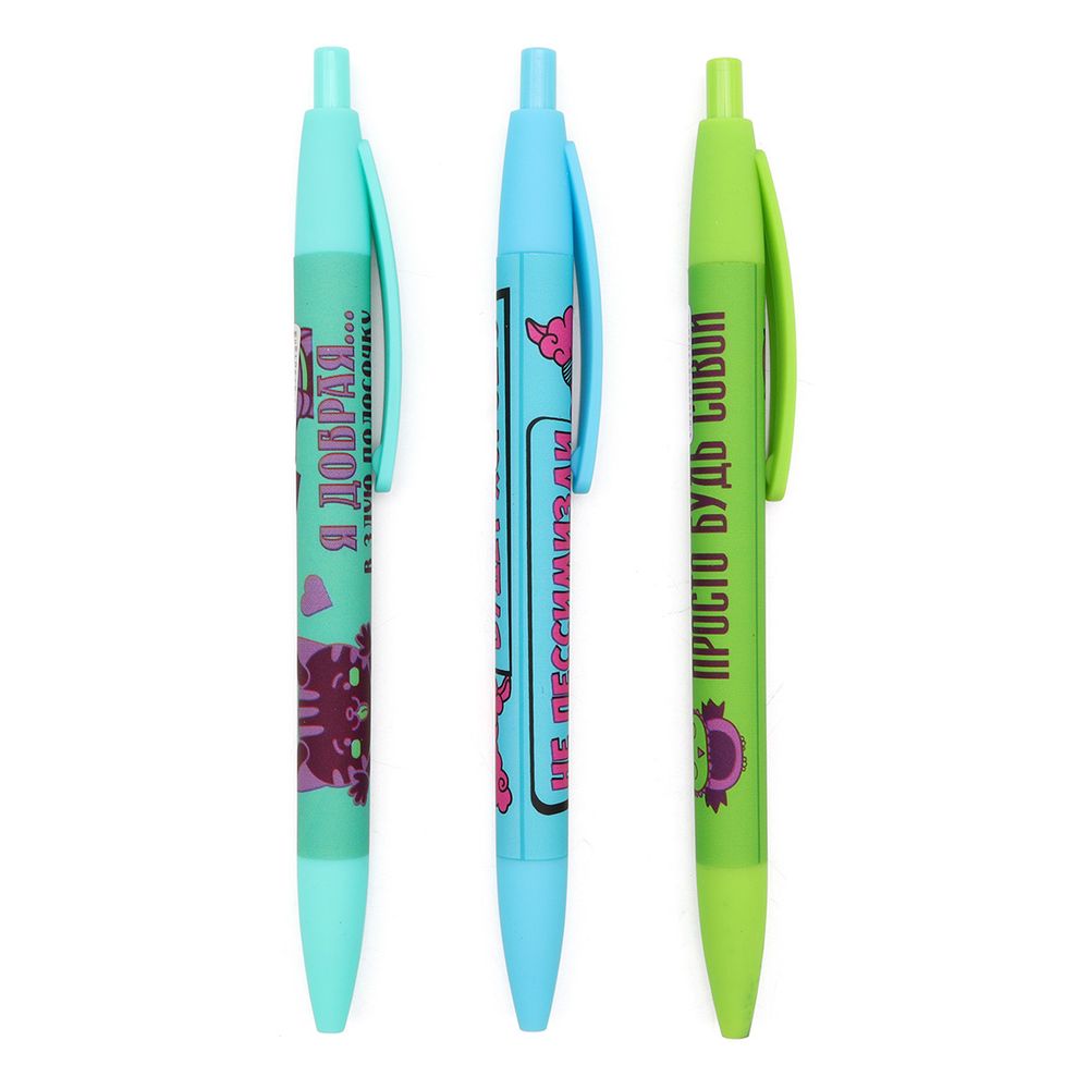 Набор шариковых авторучек 0,7 мм с принтом, покрытие Soft Tuch, цвет чернил синий, 3 шт, 70824