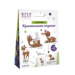 Алмазная (кристальная) мозаика Фрея, наклейки Оленята, 10х9 см
