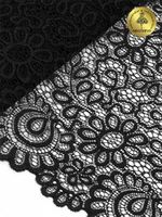 Кружево бельевое эластичное 205 мм / 3 м, TBY.YSTL00839, цв.02 черный, Kruzhevo