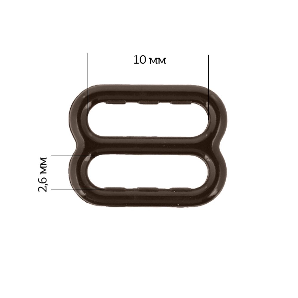 Рамки-регуляторы для бюстгальтера пластик 10.0 мм, 111 коричневый, Arta, 50 шт