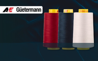 Швейные нитки Gutermann