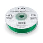 Лента капроновая (органза) 15.0 мм / 22.8±1 метра, 081 изумрудный, Blitz OR-15