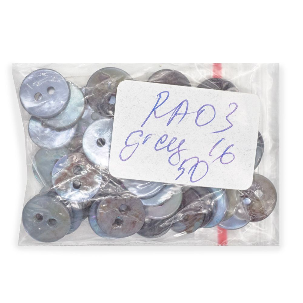 Пуговицы 2 прокола ракушка 16L (9мм) (Gray (серый)), 50 шт