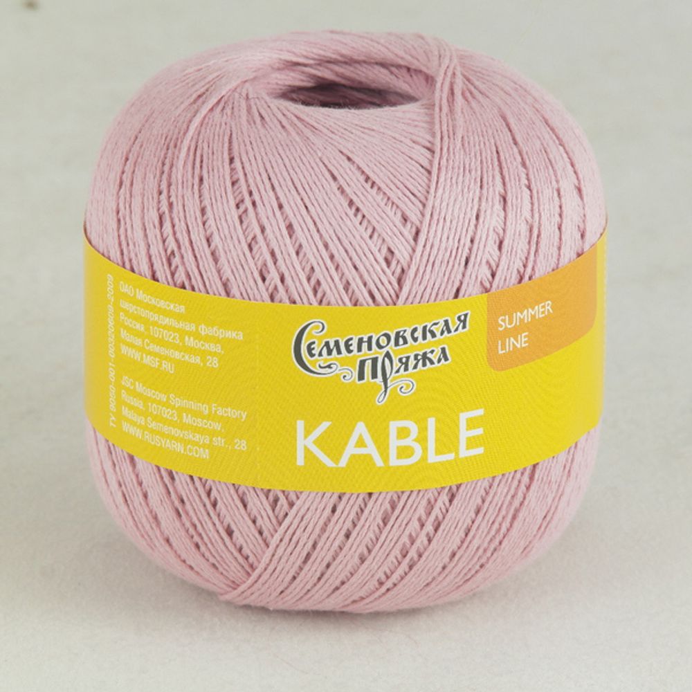 Пряжа Семеновская Kable Кабле / уп.5 мот. по 100г, 430м, 30902, мол.шоколад