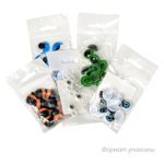 Глаза для кукол и игрушек с ресницами, TR-20, цв. коричневый, уп. 10 шт