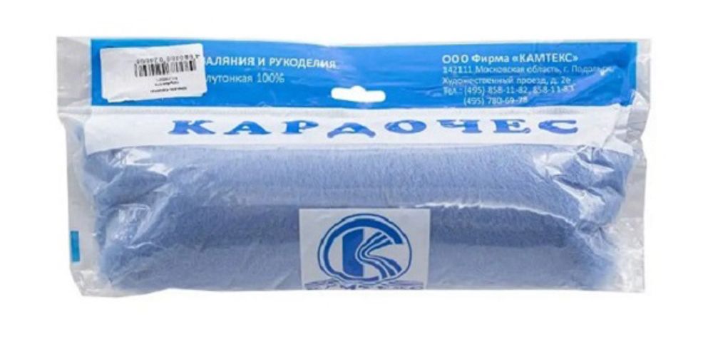 Шерсть для валяния Камтекс кардочес Мини 100% полутонкая шерсть 100 г, 015 голубой