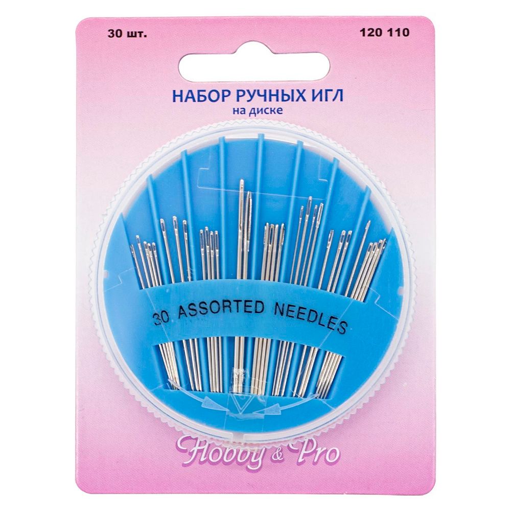 Набор ручных игл на диске, 30 шт, Hobby&amp;Pro, 120110, 5 упак