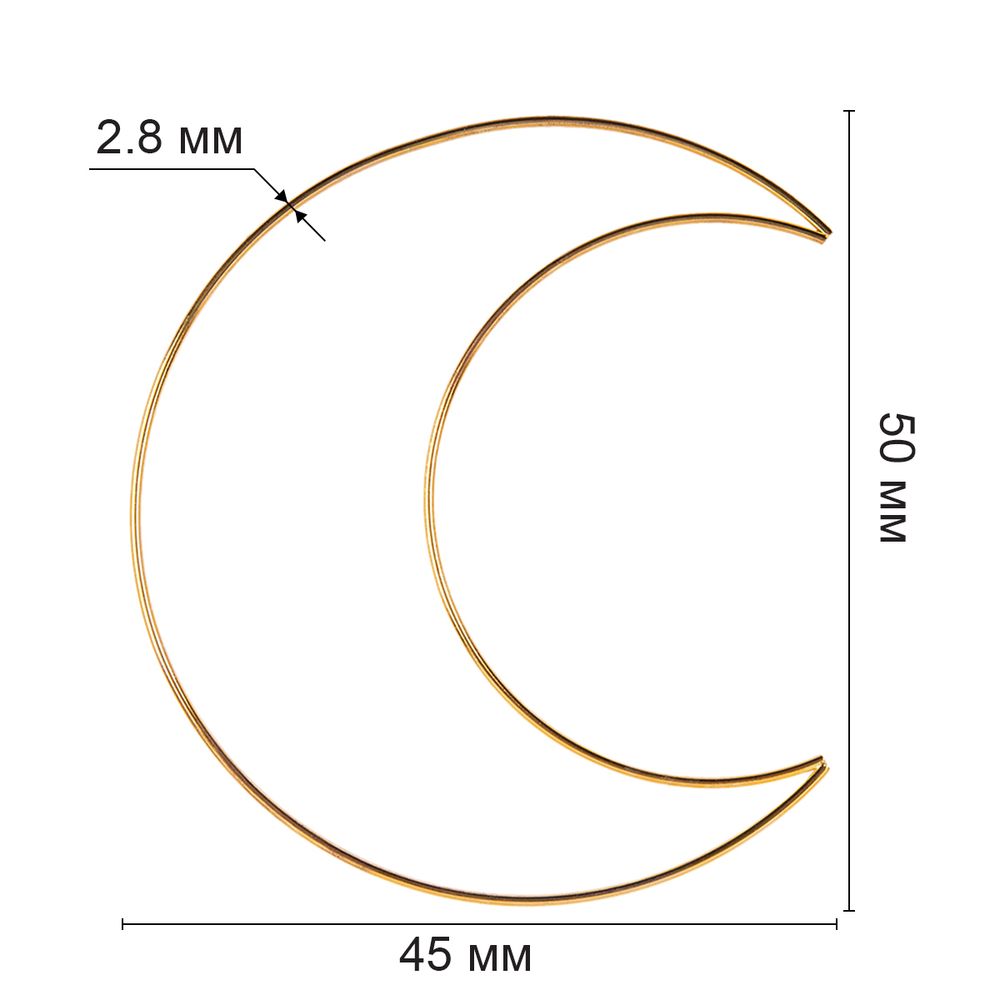 Каркас для рукоделия полумесяц (заготовка) сталь металл, под золото, Gamma RKC-005