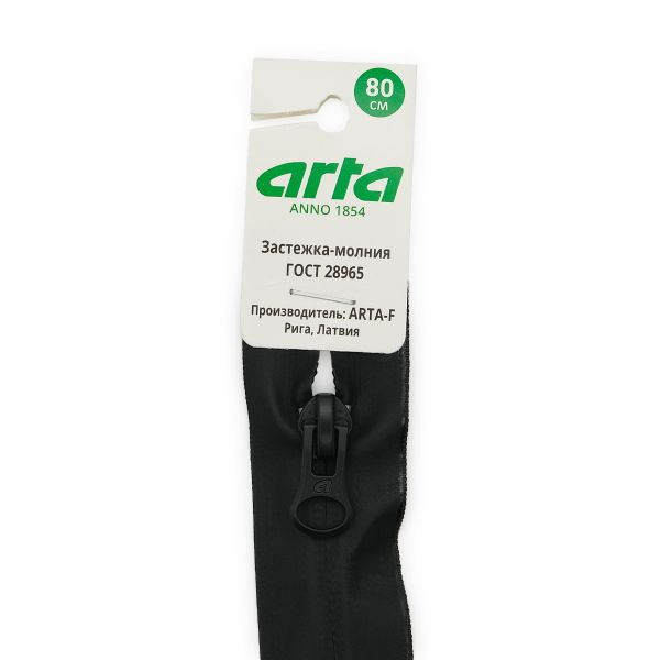 Молния спираль (витая) Arta Т5 (5 мм) 1 зам., разъем., 80 см, водонепрониц., цв. 580-черный, 1 шт