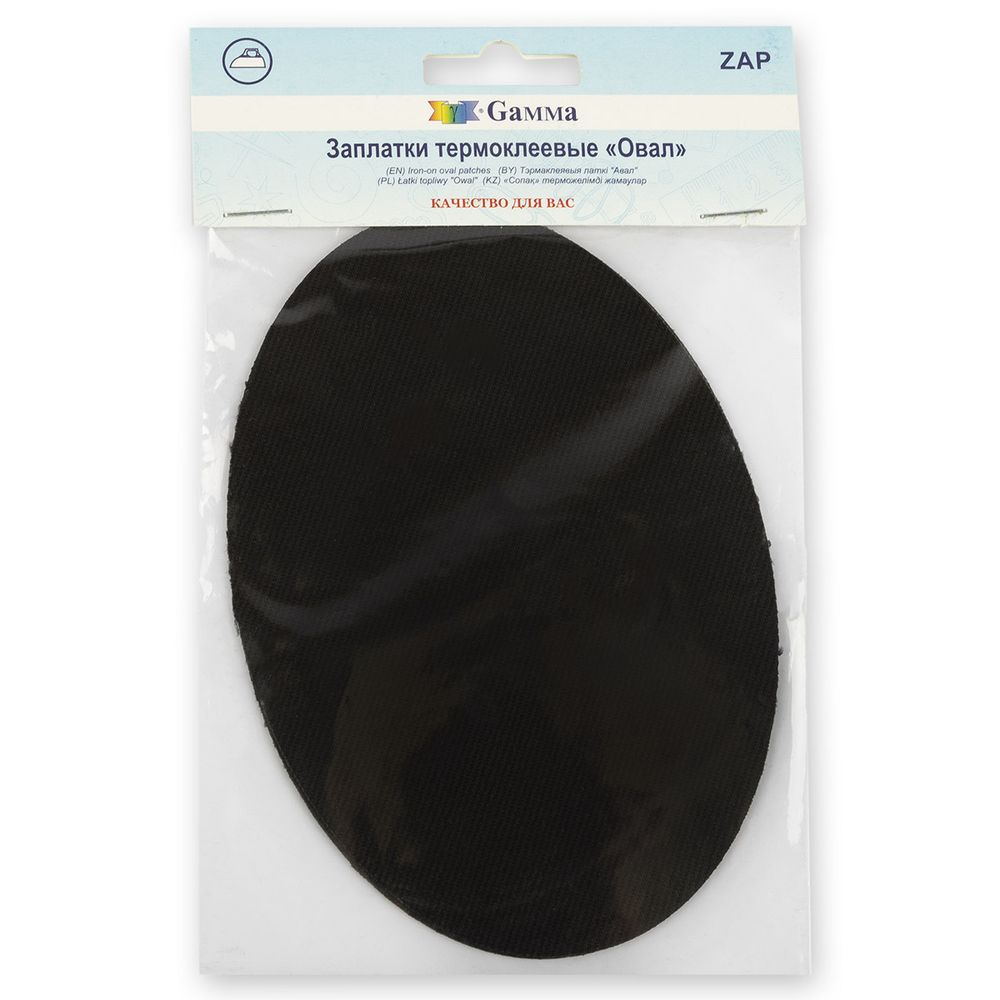 Термозаплатка Овал 14х10 см, ZAP, №04 джинс черный, Gamma ZAP