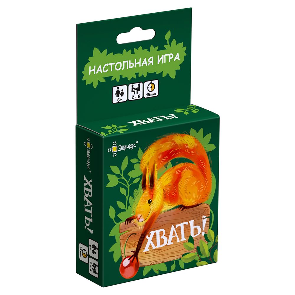 Игра настольная Хвать!, Эврикус BG-11030