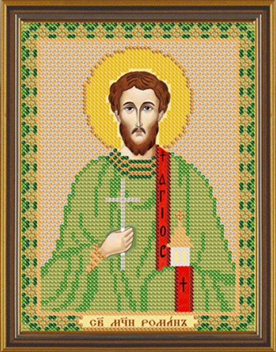 Нова Слобода