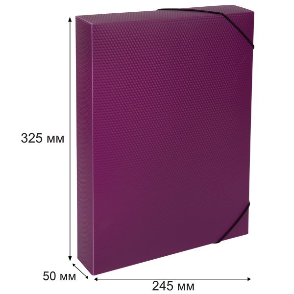 Короб архивный пластиковый 50 мм, 1 шт, Prisma neon A4 эффект 3D, пурпурный, Expert Complete ЕС240441022