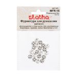 Розетки для бус 9 мм, 20 шт, 01 под античное серебро, Zlatka MFR-16