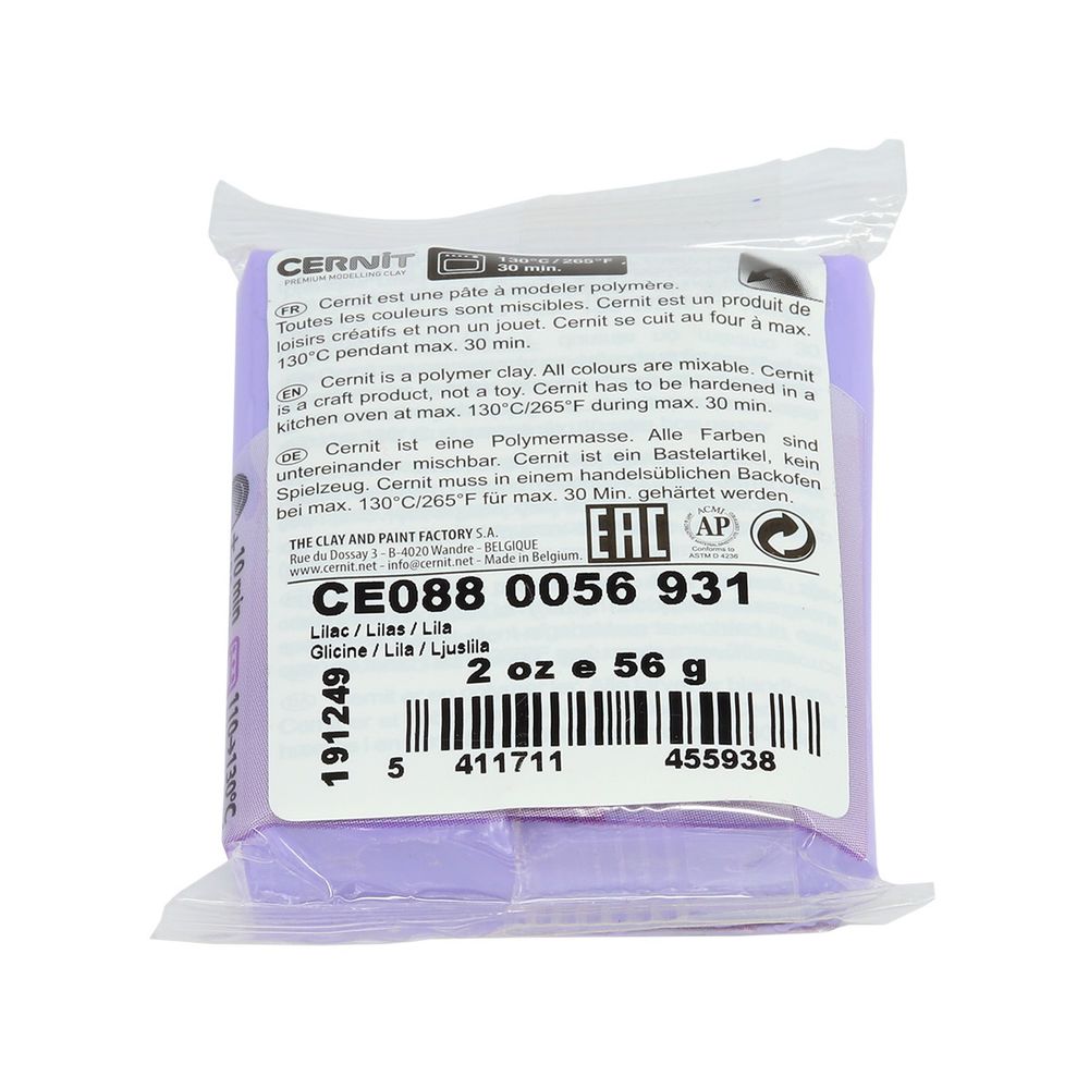 Полимерная глина Cernit Opaline запекаемая, фарфоровая 56 гр, 931 лиловый