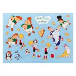 Алмазная (кристальная) мозаика Фрея CMF-ALVN-145, Союзмультфильм. Наклейки Карлсон, который живёт на крыше, 19.5х14 см