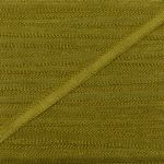 Лента (тесьма) шелковая 2.0 мм / 45.5±0.5 метров, №041 горчичный, Gamma SR-2