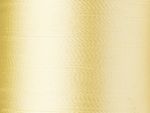 Нитки вышивальные Madeira Rayon №40, 200 м, цв. 1067, 9840, 5 катушек