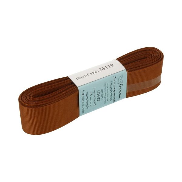 Лента репсовая нарезка 25.0 мм / 5 шт по 5.4 метра, 119 коричневый, Gamma GR-25