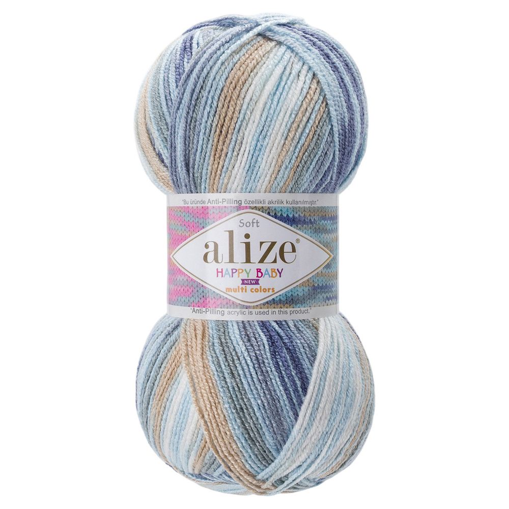 Пряжа Alize (Ализе) Happy Baby new Multi Colors / уп.5 мот. по 100 г, 320м, 53001 секционный