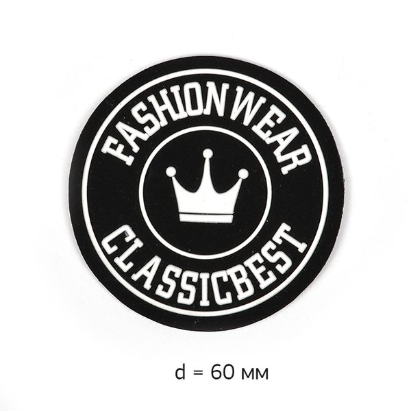 Аппликация пришивная FASHION WEAR SHEV.09 6х6см цв.черн/бел, 20шт