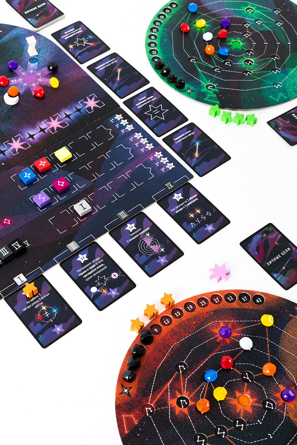 Игра настольная Небула, Эврикус PG-17382