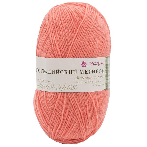 Пряжа Пехорка Австралийский меринос / уп.5 мот. по 100 г, 400 м, 351-Св.коралл